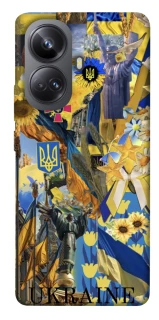 Чохол на Realme 10 Pro+ Ukraine style ver.8 фото 1 з 1