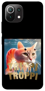 Чохол на Xiaomi Mi 11 Lite Trippi Troppi фото 1 з 1
