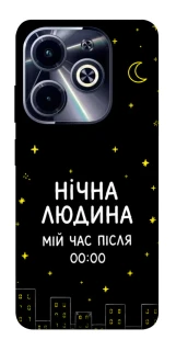 Чохол на Infinix Hot 40i Нічна людина фото 1 з 1