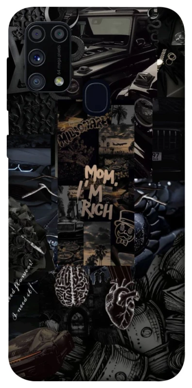 Чохол на Samsung Galaxy M31 I'm Rich фото 1 з 1