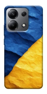 Чохол на Xiaomi Redmi Note 13 4G Flag v2 фото 1 з 1