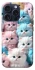 Чохол на Apple iPhone 15 Pro (6.1") Kittie Love фото 1 з 1