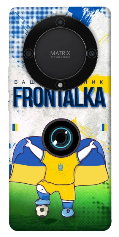 Чохол на Huawei Magic5 Lite Фронталка №99 v2 фото 1 з 1