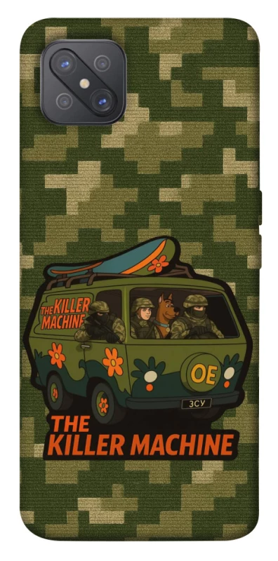 Чехол на Oppo A92s Funny machine фото 1 из 1