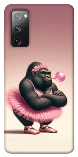 Чохол на Samsung Galaxy S20 FE Горила фото 1 з 1