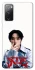 Чехол на Samsung Galaxy S20 FE Lee Know - Stray Kids фото 1 из 1