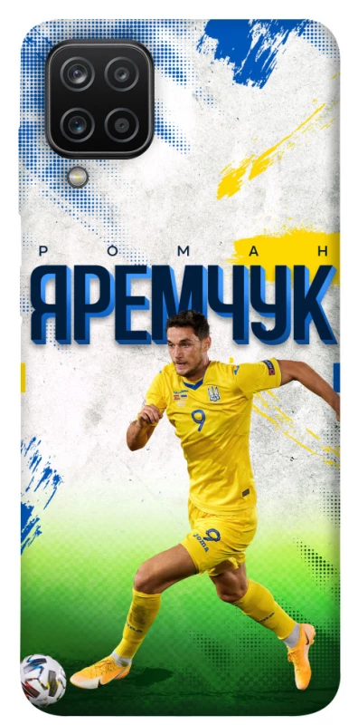 Чехол на Samsung Galaxy A12 Яремчук №9 фото 1 из 1