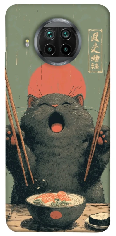 Чехол на Xiaomi Mi 10T Lite / Redmi Note 9 Pro 5G Hungry Cat фото 1 из 1