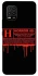 Чохол на Xiaomi Mi 10 Lite Horror Halloween фото 1 з 1