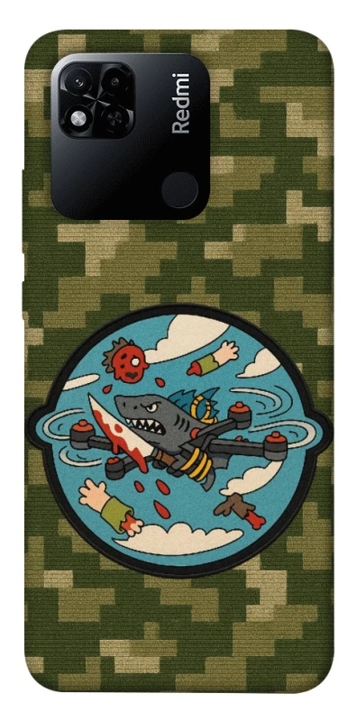 Чохол на Xiaomi Redmi 10A FPV drone фото 1 з 1