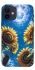 Чохол на Apple iPhone 12 mini (5.4") Sunflowers фото 1 з 1