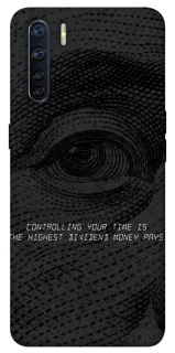 Чохол на Oppo A91 Контроль фото 1 з 1