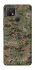 Чохол на Oppo A15s / A15 Camouflage v32 фото 1 з 1
