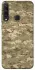 Чехол на Huawei Y6p camouflage v4 фото 1 из 1