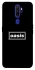 Чохол на Oppo A5 (2020) / Oppo A9 (2020) Oasis logo фото 1 з 1