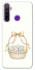 Чохол на Realme 5 Easter ver.2 фото 1 з 1
