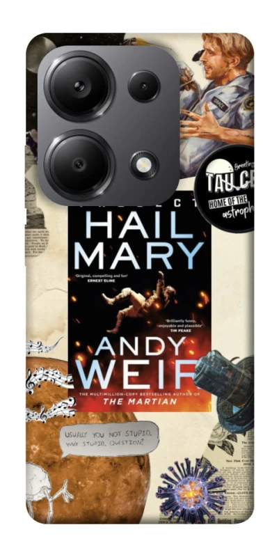 Чохол на Xiaomi Redmi Note 13 Pro 4G Project Hail Mary ver.2 фото 1 з 1