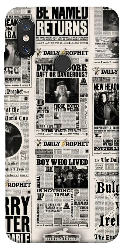 Чохол на Xiaomi Mi 8 Harry Potter newspaper фото 1 з 1