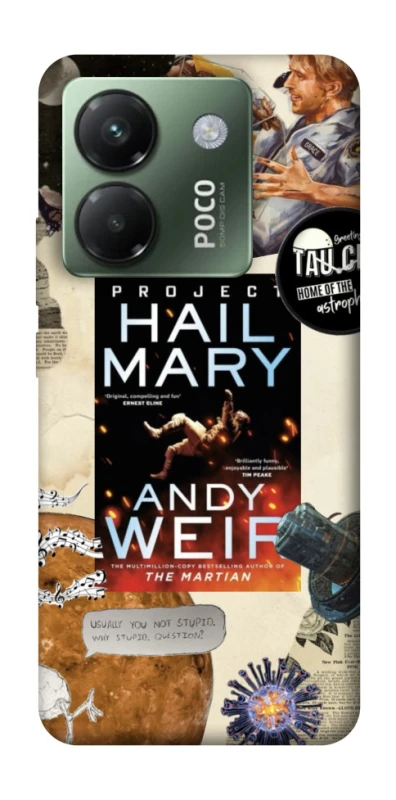 Чохол на Xiaomi Poco M7 pro 5G Project Hail Mary ver.2 фото 1 з 1