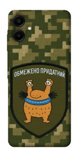 Чохол на Samsung Galaxy A07 Обмежено придатний фото 1 з 1