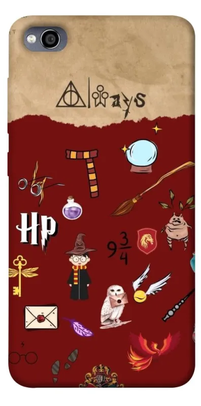 Чехол на Xiaomi Redmi 4a Harry Potter V24 фото 1 из 1