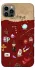 Чохол на Apple iPhone 12 Pro (6.1") Harry Potter V24 фото 1 з 1