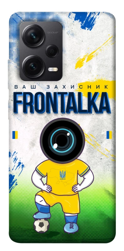 Чохол на Xiaomi Redmi Note 12 Pro+ 5G Фронталка №99 фото 1 з 1