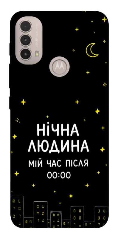 Чохол на Motorola Moto E40 Нічна людина фото 1 з 1