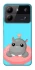 Чохол на ZTE Blade A54 4G Adopt Me Hippo Floatie фото 1 з 1