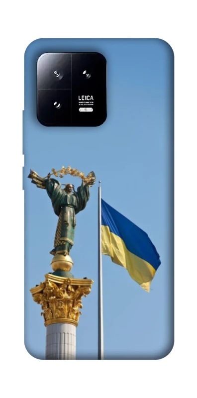 Чохол на Xiaomi 13 Головні символи України фото 1 з 1