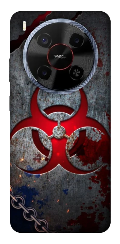 Чохол на ZTE Blade V70 Max Радіація v3 фото 1 з 1