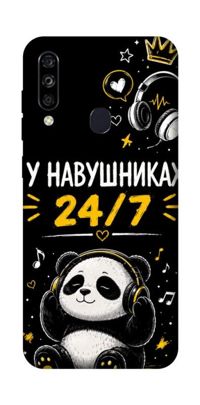 Чехол на ZTE Blade A7 (2020) У навушниках 24/7 фото 1 из 1