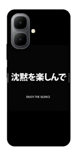 Чохол на Infinix Smart 10 Japanese Silence фото 1 з 1