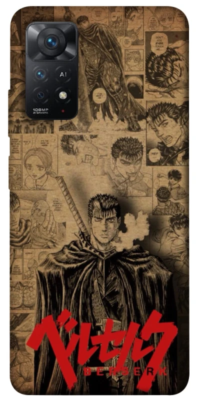 Чохол на Xiaomi Redmi Note 11 Pro 4G/5G Original Berserk фото 1 з 1