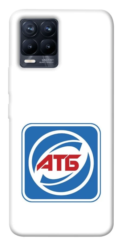 Чохол на Realme 8 AТБ фото 1 з 1