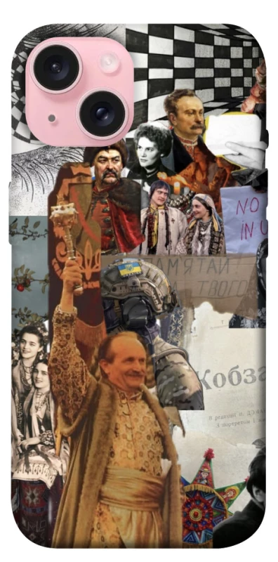 Чохол на Apple iPhone 15 (6.1") Ukraine style ver.4 фото 1 з 1