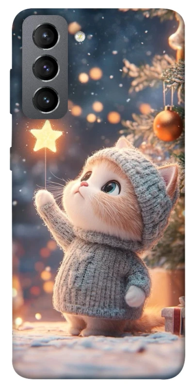 Чохол на Samsung Galaxy S21 FE Christmas mood ver.9 фото 1 з 1