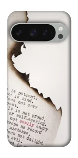 Чехол на Google Pixel 10 Pro XL Стихи фото 1 из 1