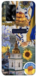 Чехол на Oppo A74 4G Ukraine style ver.5 фото 1 из 1