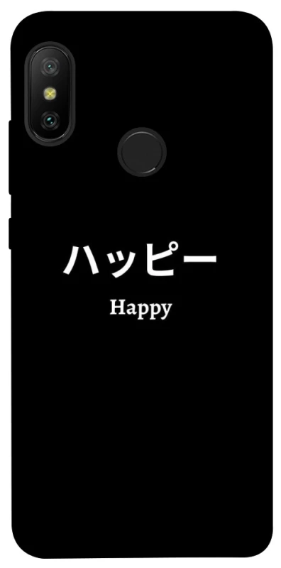 Чохол на Xiaomi Mi A2 Lite / Xiaomi Redmi 6 Pro Japanese Happy фото 1 з 1