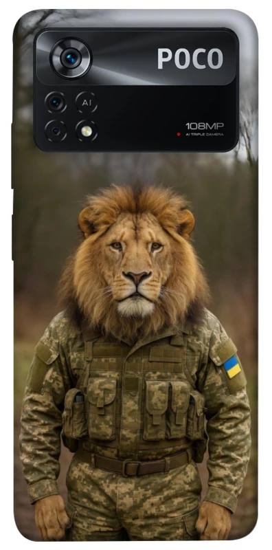 Чохол на Xiaomi Poco X4 Pro 5G Лев захисник фото 1 з 1