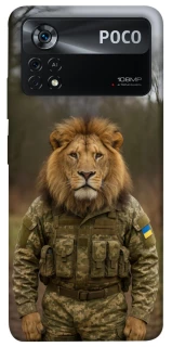Чохол на Xiaomi Poco X4 Pro 5G Лев захисник фото 1 з 1