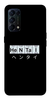 Чохол на Oppo Reno 5 4G Хентай фото 1 з 1