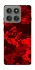 Чохол на Motorola Edge 60 Pro Camouflage v28 фото 1 з 1