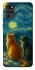 Чохол на Motorola Moto G22 Cats under the stars фото 1 з 1