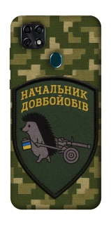 Чохол на ZTE Blade 20 Smart Начальник фото 1 з 1