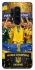 Чохол на OnePlus 8 Pro UA-Football ver.5 фото 1 з 1
