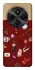 Чехол на Xiaomi Redmi A4 Harry Potter V24 фото 1 из 1
