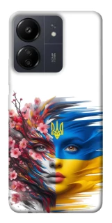 Чохол на Xiaomi Poco C65 Flowering Ukraine фото 1 з 1