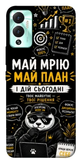 Чохол на Infinix Hot 12 Play Май План фото 1 з 1